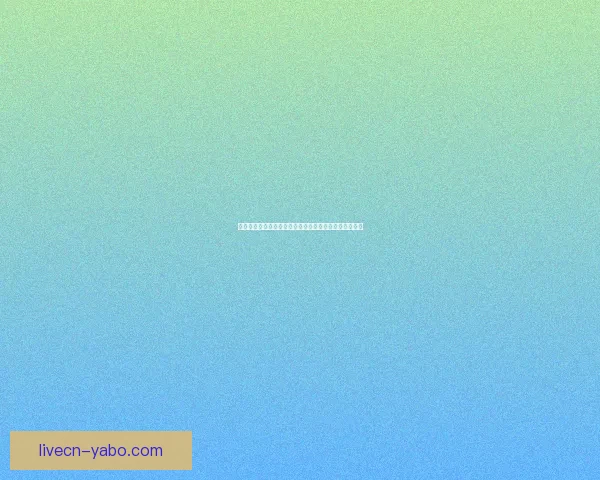 最新体育竞猜平台推荐,安全可靠玩法多样赢取丰厚奖励 最新体育竞猜平台推荐,安全可靠玩法多样赢取丰厚奖励