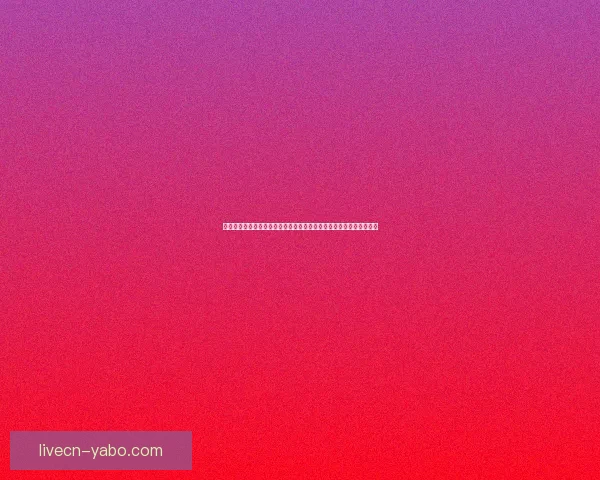 全面解析体育竞猜官网功能与优势，助您轻松掌握赛事动态和投注技巧