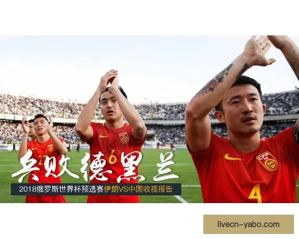 世界杯竞猜稳定平台分析与推荐助您轻松预测赛事结果赢得丰厚奖金