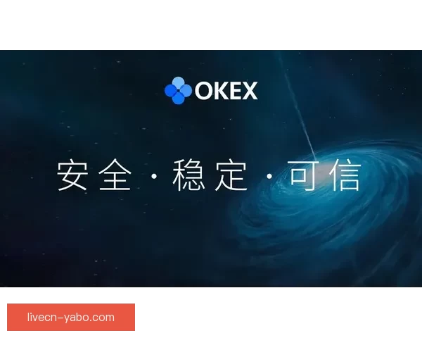 世界杯竞猜稳定平台推荐，让球迷轻松享受公平安全体验