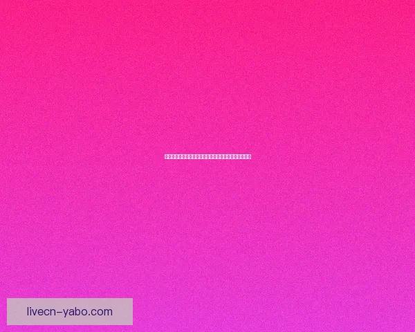 世界杯竞猜稳定平台推荐，专业分析助你精准投注赢大奖