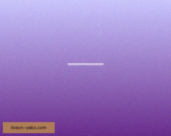 世界杯竞猜稳定平台推荐，专业分析助你精准投注赢大奖