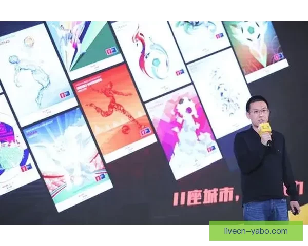 世界杯竞猜平台全新上线带你一起预测冠军争夺精彩赛事一站式体验